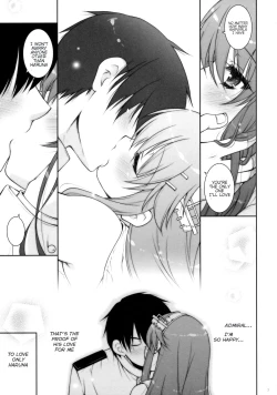 Page 6 of Ware, Haruna-tachi to Yasen ni Totsunyuu su!!