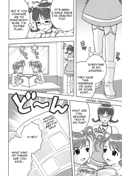 Page 4 of The Idolm@meister Deculture Stars 2
