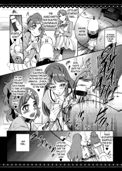 Page 19 of Princess Sakusei Lesson