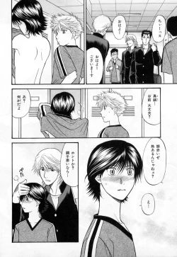 Page 108 of b-BOY Phoenix Vol.3 Tsundere Tokushuu