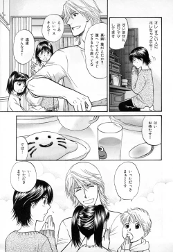 Page 129 of b-BOY Phoenix Vol.3 Tsundere Tokushuu