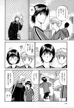 Page 146 of b-BOY Phoenix Vol.3 Tsundere Tokushuu