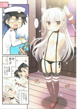 Page 38 of SELECT IRIS