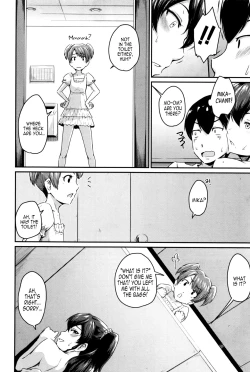 Page 26 of Kanomama Ch.1-2