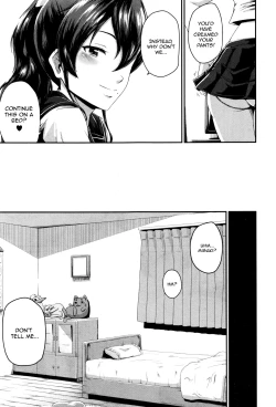 Page 47 of Kanomama Ch.1-2