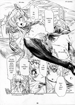 Page 12 of Kizoku Gokuraku