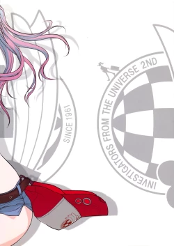 Page 34 of Sorako no Tabi 3