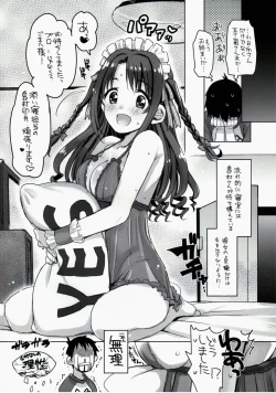 Page 21 of Pure Cream Shortcakes