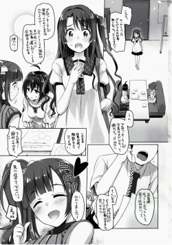 Page 2 of Pure Cream Shortcakes