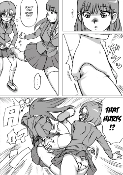 Page 12 of "Zudon" Asanokai 2