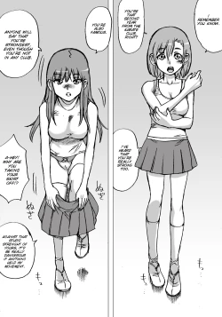 Page 15 of "Zudon" Asanokai 2