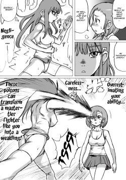 Page 16 of "Zudon" Asanokai 2