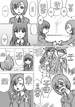 Page 5 of "Zudon" Asanokai 2