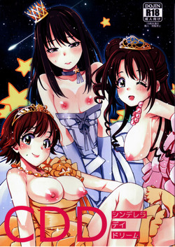 Download CDD - Cinderella DayDream