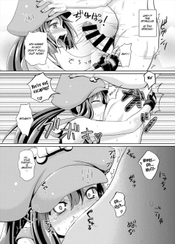 Page 12 of May Zanmai