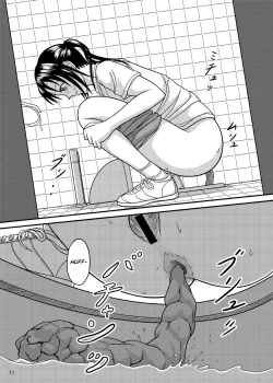 Page 11 of Chanto Toilet de Shimashou