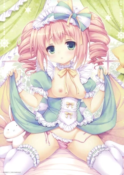 Page 22 of Melon revival collection reborn 2H'