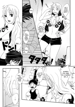 Page 7 of Koijikara Kazaguruma