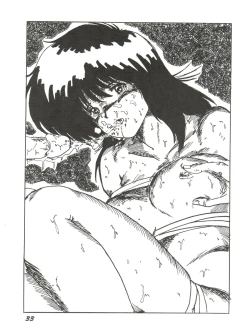 Page 33 of Parapunte Bessatsu Fuck da Spe 2