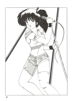 Page 3 of Parapunte Bessatsu Fuck da Spe 2