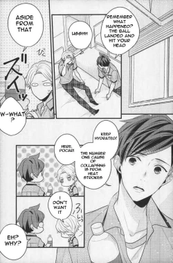 Page 16 of Natsu no Yuuutsu