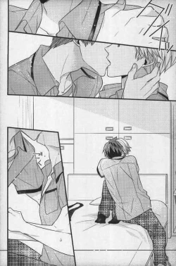 Page 19 of Natsu no Yuuutsu