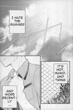 Page 2 of Natsu no Yuuutsu