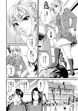 Page 146 of Houjun Mango