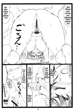 Page 19 of NTR;Gate