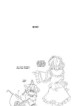 Page 21 of Kari no Ojikan Ni