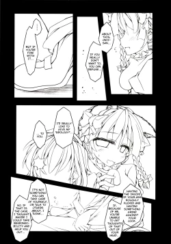 Page 24 of Kari no Ojikan Ni