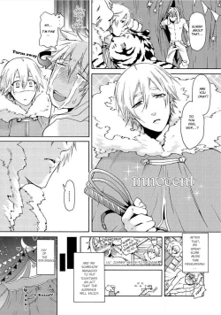 Page 26 of Nikuyokujuu no Choukyou Tent Ch. 1