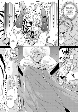 Page 8 of Nikuyokujuu no Choukyou Tent Ch. 1