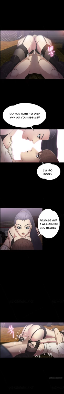 Page 235 of Secret Island Ch.1-28