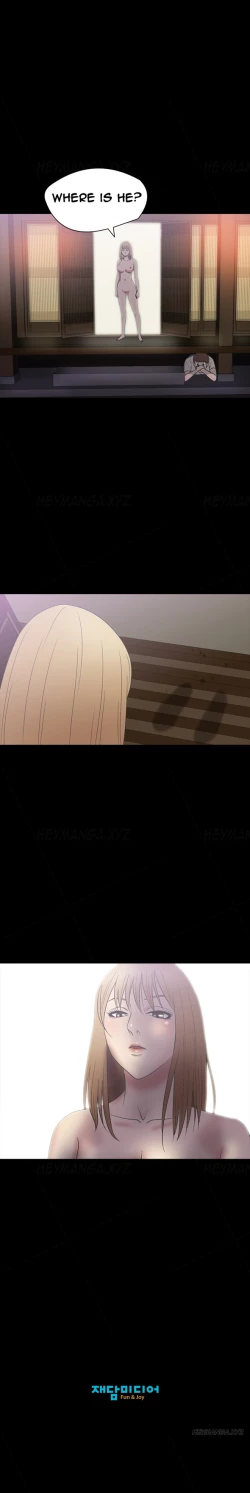 Page 258 of Secret Island Ch.1-28