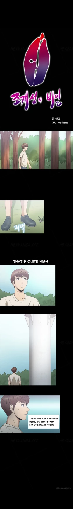 Page 330 of Secret Island Ch.1-28