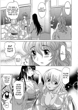 Page 150 of 0930sama8