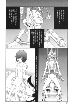 Page 34 of Bloomer 1999