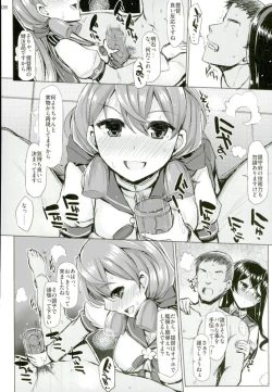 Page 5 of WE HAVE LOVE