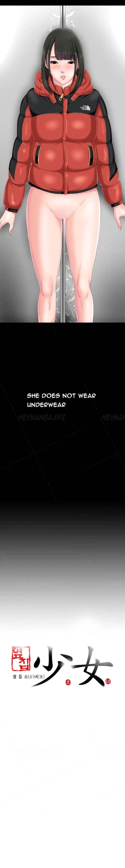 Page 21 of Girl Next Door Ch.1-32