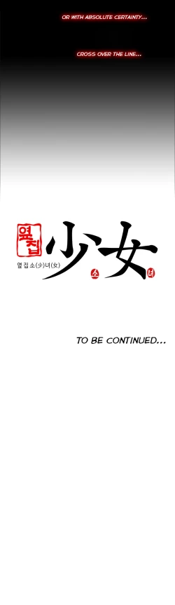 Page 443 of Girl Next Door Ch.1-32