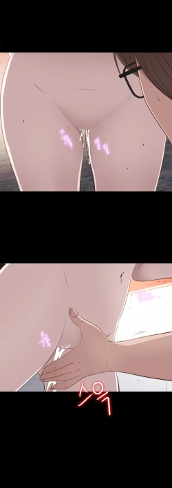 Page 561 of Girl Next Door Ch.1-32