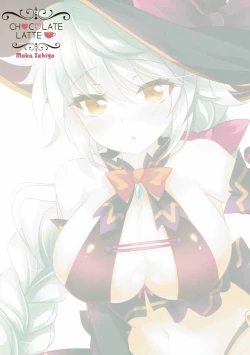 Page 18 of Itazura Shite mo Ii desu ka?