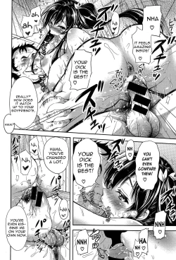 Page 36 of Shinsou Shini