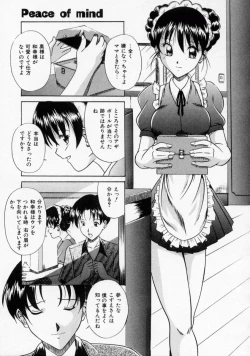 Page 137 of Scape Goat