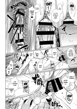 Page 15 of Kitakami-sama to H suru Hon