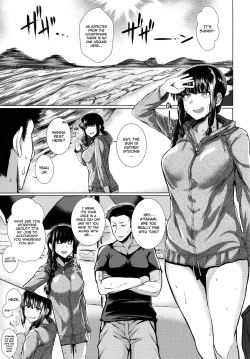 Page 2 of Kitakami-sama to H suru Hon