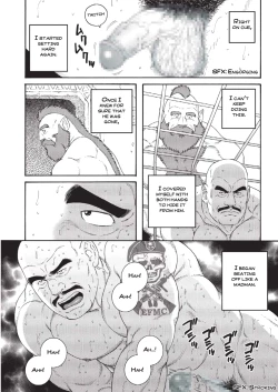 Page 4 of Planet Brobdingnag chapter 2