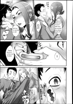 Page 21 of Futamitsukimura Kenbunroku