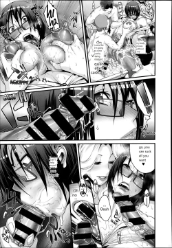 Page 47 of Futamitsukimura Kenbunroku